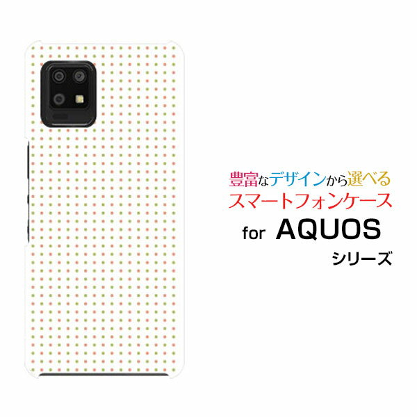 AQUOS zero6 [SHG04 SoftBank]ANIX [VbNXau SoftBankIWi fUCX}z Jo[ P[X n[h TPU \tg P[XsNƗ΂̃Vvhbg