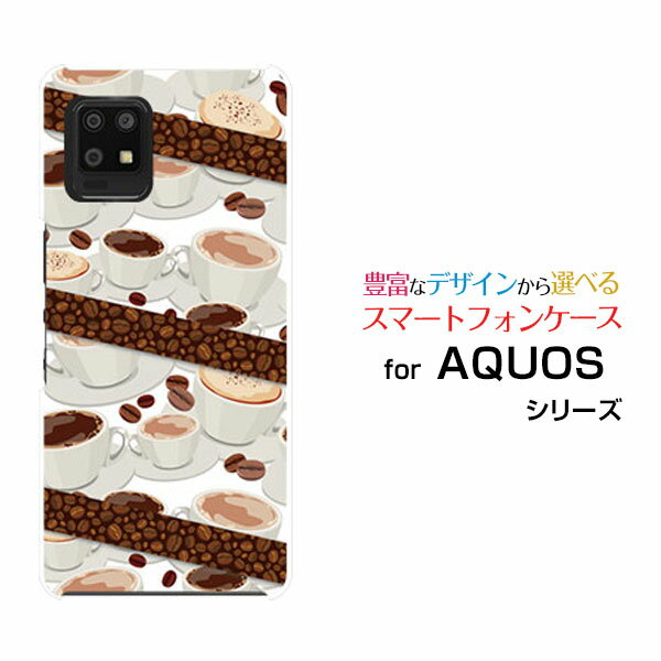 AQUOS zero6 [SHG04 SoftBank]ANIX [VbNXau SoftBankIWi fUCX}z Jo[ P[X n[h TPU \tg P[XR[q[ƃR[q[