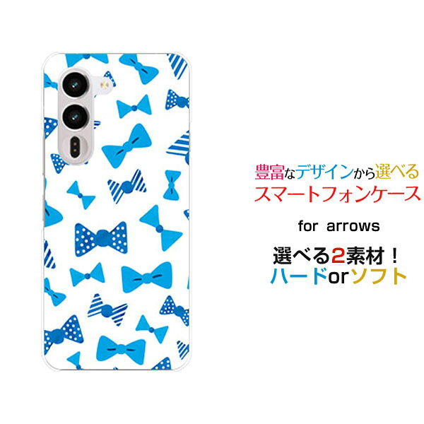 対応機種 arrows Alpha2 [F-51G](アローズ アルファツー) 対応キャリア docomo(ドコモ) ご注文前にご確認ください。 ディスプレイと実際の商品の色味が多少異なる場合がございます。 ケース側面にはプリントされません。 画像は本体装着時のイメージです。印刷位置・形状などが異なる場合がございます。 カバー(ケース)装着のままでは卓上ホルダーは使用出来ない場合がございます。コネクタ接続の場合はカバー(ケース)をはずさず使用できます。 携帯電話(スマートフォン)本体は付属しません。 配送方法について 【ゆうパケットについて】 こちらの商品は、ゆうパケット郵便(代引き不可)送料無料でお届け出来ます。※代引きをご選択の方は、ゆうパケットでの発送はできません。 ※ゆうパケットは、お客様の郵便受け(新聞受け・荷物受け)等に投函されます。通常の宅配便よりプラス1日〜2日ほど日数がかかります。配送日時指定及び代引きがご利用できません。 【宅配便について】 別途所定の送料がかかります。 沖縄県を除く全国一律500円(※沖縄県1,100円) ※配送方法で宅配便を選択されても、ご注文画面および楽天からの自動送信メールでは送料が0円と表示されます。当店から、あらためて宅配便送料を含んだメールをお送りいたします。 納期について 12:00までの決済で当日発送です。 ※12:00以降にご注文頂いた場合は、翌営業日の発送でございます。予めご了承ください。 高機能・抗菌ブルーライトカットフィルムをご購入のお客様へ 【高機能・抗菌ブルーライトカットフィルムの特徴】 ［液晶保護］傷が入りにくく、液晶を保護します。 ［気泡軽減機能付き］特殊シリコン樹脂を使用しており、自然にエアが抜け液晶に気泡が入りにくい。 ［ブルーライトカット］眼精疲労や集中力低下の原因と言われるブルーライトを低減。 ［抗菌プラス］抗菌性がプラスされているのでタッチパネルに最適です。 ガラスフィルムをご購入のお客様へ 【ガラスフィルムの特徴】 ［強化ガラス］硬度9H！カッターでこすっても傷つきません。 ［すべりがいい］保護フィルムを貼っていることを感じさせないほどのなめらかな指ざわりです。 ［飛散防止加工］万が一フィルムが割れてしまっても飛散防止加工が施されているので破片が飛び散りません。 ［ラウンドエッジ加工］ガラスの縁を丸く加工することで縁にかかる衝撃を吸収しガラスが割れるリスクを軽減。 手触りもなめらかで、見た目にも美しいデザインとなっております。 ［快適操作］まるで何も貼っていないかのようなスムーズな操作で快適。 arrows Alpha2 FCNT arrows Alpha2カバー arrows Alpha2ケース FCNTカバー FCNTケース エフシーエヌティーカバー エフシーエヌティーケース Alpha2 F-51G アルファツー Alpha2カバー F-51Gカバー カバー カバー アルファツーカバー Alpha2ケース F-51Gケース ケース ケース アルファツーケース スマホ docomo ドコモ どこも ahamo アハモ あはも au エーユー えーゆー povo ポヴォ ぽぼぉ SoftBank ソフトバンク そふとばんく LINEMO ラインモ らいんも デザインケース デザインカバー スマホカバー スマートフォンカバー スマホジャケット ハードケース ハードカバー TPUケース TPUカバー tpuジャケット TPUケース TPUカバー