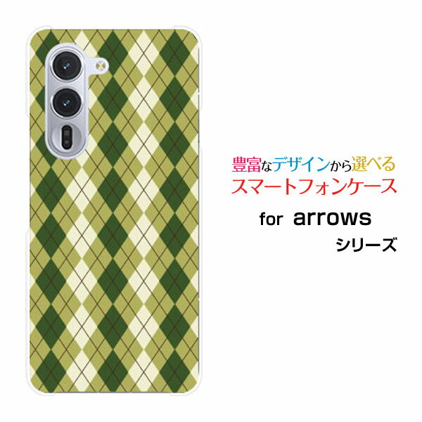 arrows Alpha �������� ����ե�[F-51F]docomo���ꥸ�ʥ� �ǥ����󥹥ޥ� ���С� ������ �ϡ��� TPU ���ե� ������Argyle(��...