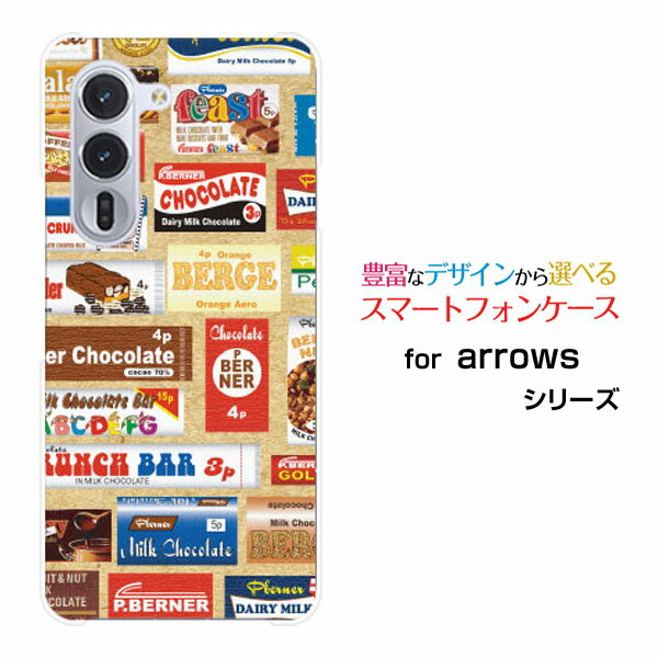 乐天商城 - arrows Alpha [F-51F]アローズ アルファdocomoスマホ カバー ケース ハード TPU ソフト ケースチョコレート