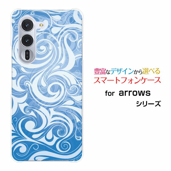手机套 - arrows Alpha [F-51F]アローズ アルファdocomoスマホ カバー ケース ハード TPU ソフト ケースPlants (type001)