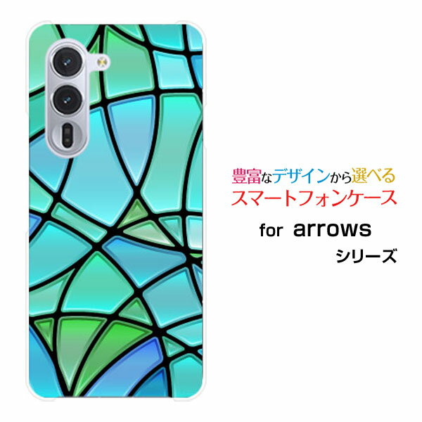 arrows Alpha docomoスマホケース カバー ハード ソフト ケースStained Glass type001