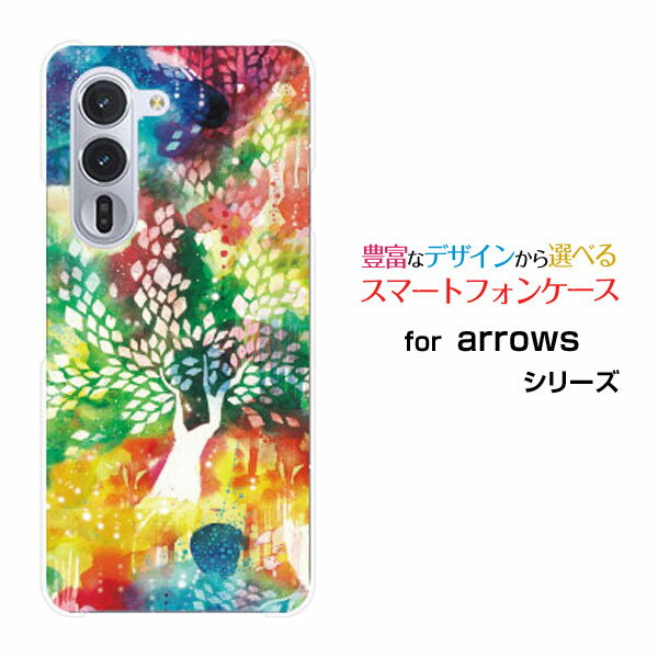 乐天商城 - arrows Alpha [F-51F]アローズ アルファdocomoオリジナル デザインスマホ カバー ケース ハード TPU ソフト ケース極彩浄土