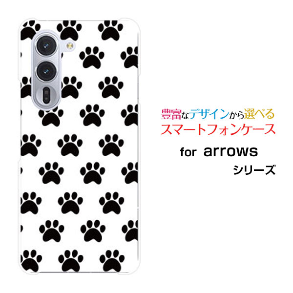乐天商城 - arrows Alpha アローズ アルファ[F-51F]docomoオリジナル デザインスマホ カバー ケース ハード TPU ソフト ケース肉球ドット