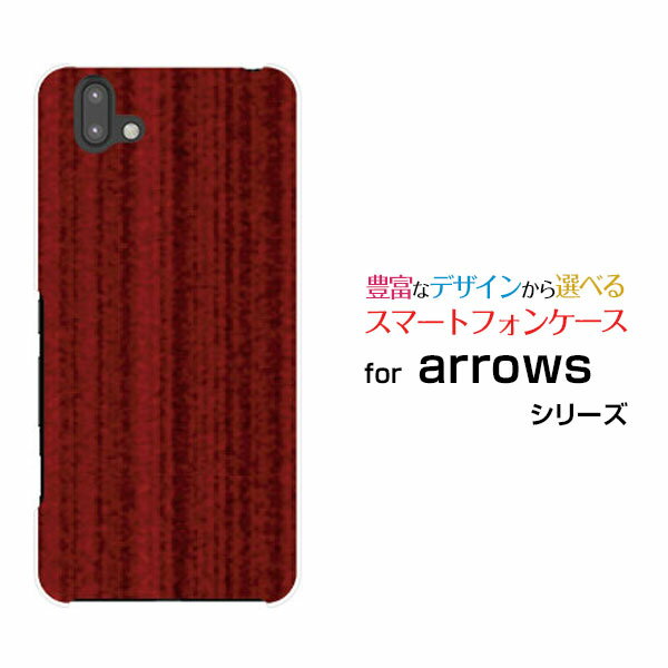 arrows JA[Y WFCiX}zIWi fUCX}z Jo[ P[X n[h TPU \tg P[XWoodiؖڒjbh