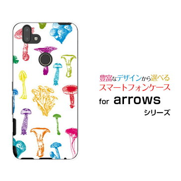 arrows M05アローズ M05格安スマホオリジナル デザインスマホ カバー ケース ハード TPU ソフト ケースカラフルキノコ(ホワイト）