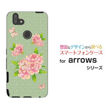 arrows M05アローズ M05格安スマホオリジナル デザインスマホ カバー ケース ハード TPU ソフト ケース和風水玉柄花と蝶