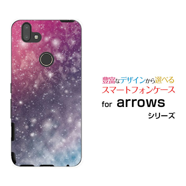 arrows M05A[Y M05iX}zIWi fUCX}z Jo[ P[X n[h TPU \tg P[XFJt