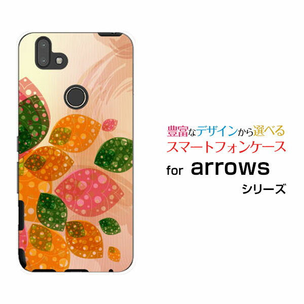 arrows M05A[Y M05iX}zIWi fUCX}z Jo[ P[X n[h TPU \tg P[Xt[[t