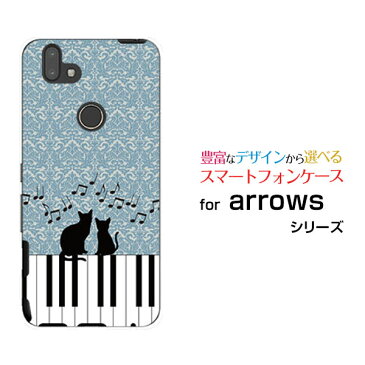 arrows RX Rakuten UN-LIMIT 対応アローズ アールエックスRakuten Mobile 楽天モバイルオリジナル デザインスマホ カバー ケース ハード TPU ソフト ケースピアノと猫
