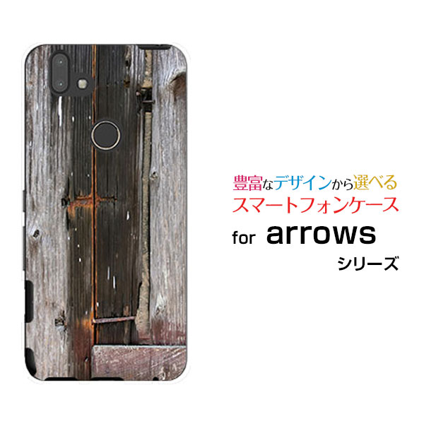 arrows RX Rakuten UN-LIMIT 対応アローズ アールエックスRakuten Mobile 楽天モバイルオリジナル デザインスマホ カバー ケース ハード TPU ソフト ケースWood（木目調）type008