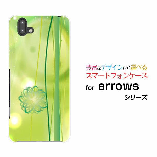 arrows U [801FJ]A[Y [SoftBankIWi fUCX}z Jo[ P[X n[h TPU \tg P[XpXeO[A[g