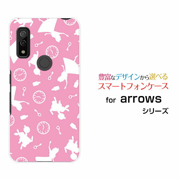 Rakuten - arrows We [F-51B FCG01]アローズ ウィーdocomo au SoftBankオリジナル デザインスマホ カバー ケース ハード TPU ソフト ケースピンクアリス（ピンク）