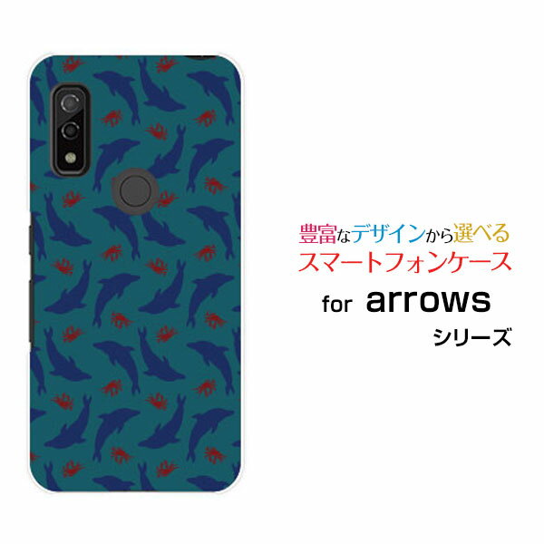 Rakuten - arrows We [F-51B FCG01]アローズ ウィーdocomo au SoftBankオリジナル デザインスマホ カバー ケース ハード TPU ソフト ケースドットイルカ