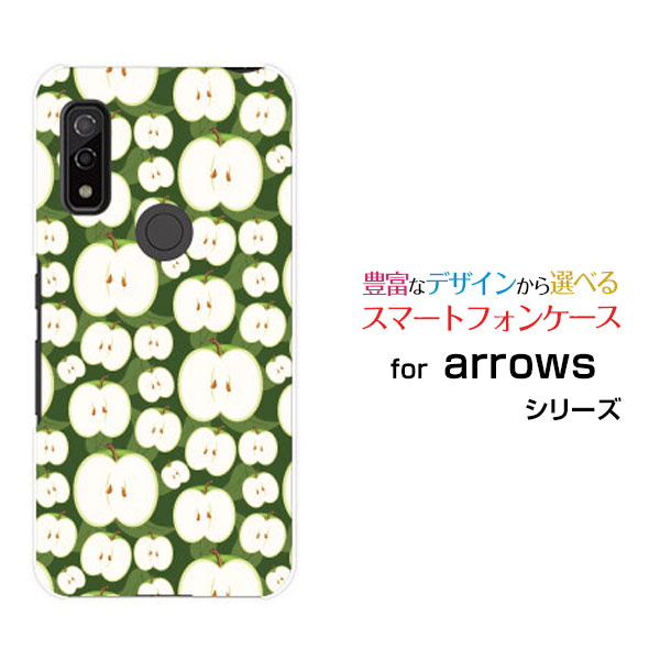 乐天商城 - arrows We [F-51B FCG01]アローズ ウィーdocomo au SoftBankオリジナル デザインスマホ カバー ケース ハード TPU ソフト ケースりんごおばけ