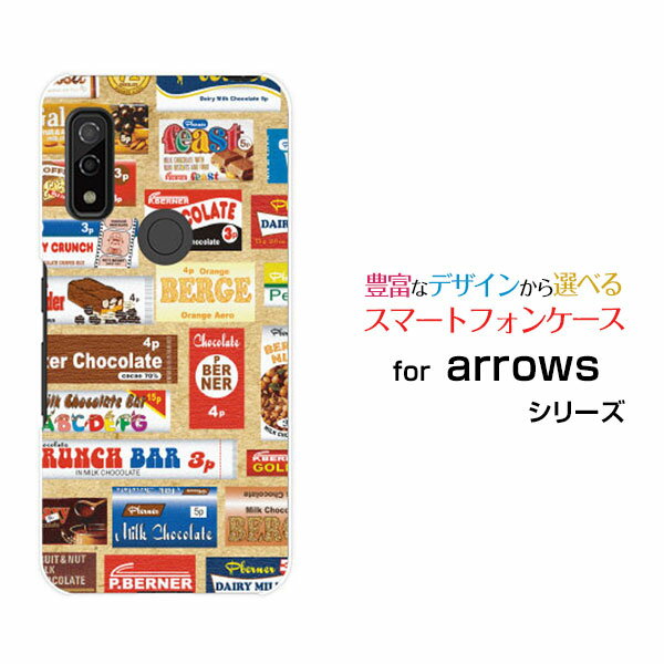 対応機種 arrows We [F-51B FCG01](アローズ ウィー) 対応キャリア docomo(ドコモ)・au(エーユー)・SoftBank(ソフトバンク) ご注文前にご確認ください。 ディスプレイと実際の商品の色味が多少異なる場...