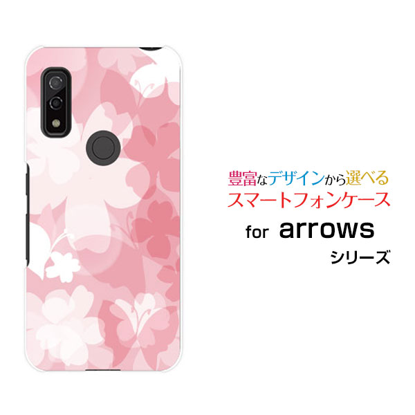 Rakuten - arrows We [F-51B FCG01]アローズ ウィーdocomo au SoftBankオリジナル デザインスマホ カバー ケース ハード TPU ソフト ケースフラワー(type011)