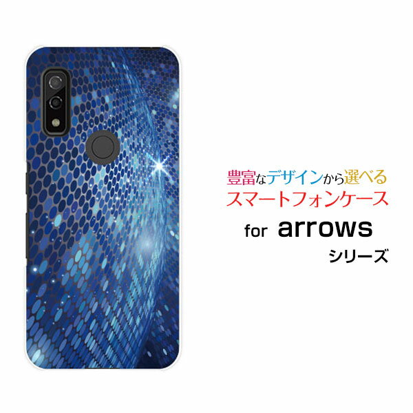 arrows We [F-51B FCG01]アローズ ウィーdocomo au SoftBankオリジナル デザインスマホ カバー ケース ハード TPU ソフト ケースDeep Ocean