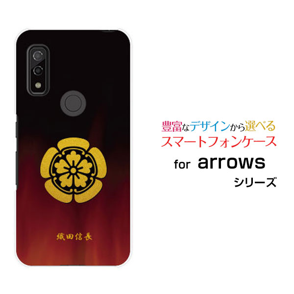 arrows We [F-51B FCG01]A[Y EB[docomo au SoftBankIWi fUCX}z Jo[ P[X n[h TPU \tg P[XƖi̎QjDcM