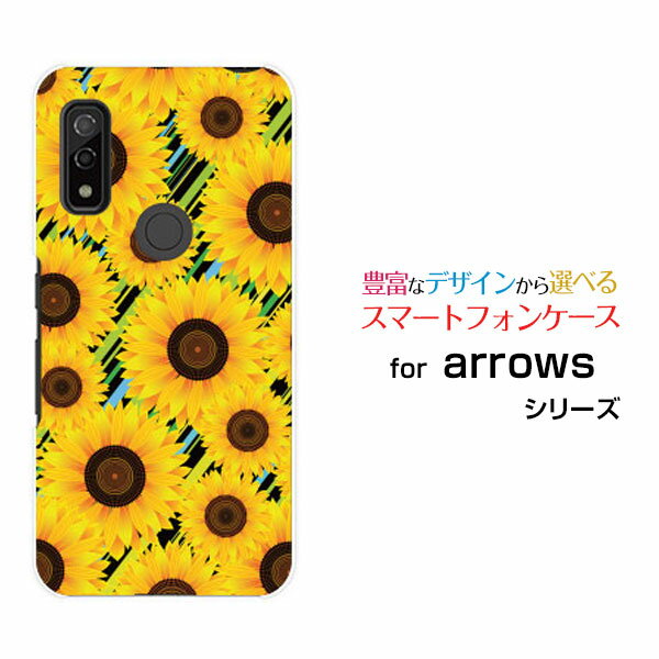 乐天商城 - arrows We [F-51B FCG01]アローズ ウィーdocomo au SoftBankオリジナル デザインスマホ カバー ケース ハード TPU ソフト ケースひまわりとボーダー
