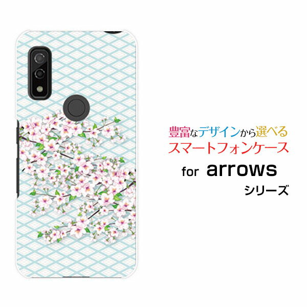 arrows We [F-51B FCG01]アローズ ウィーdocomo au SoftBankオリジナル デザインスマホ カバー ケース ハード TPU ソフト ケース和風桜