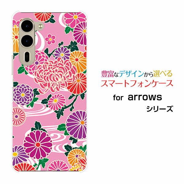 Rakuten - arrows We2 Plus アローズ ウィーツー プラス[F-51E]docomoオリジナル デザインスマホ カバー ケース ハード TPU ソフト ケース和柄 type2