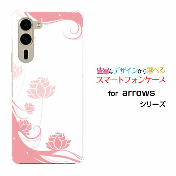 Rakuten - arrows We2 Plus アローズ ウィーツー プラス[F-51E]docomoオリジナル デザインスマホ カバー ケース ハード TPU ソフト ケースPastel Flower type006