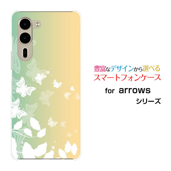 乐天商城 - arrows We2 Plus アローズ ウィーツー プラス[F-51E]docomoオリジナル デザインスマホ カバー ケース ハード TPU ソフト ケースPastel Butterfly