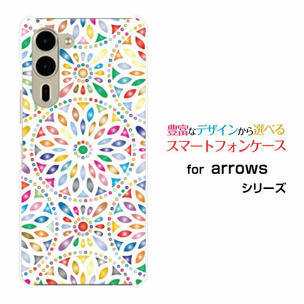 Rakuten - arrows We2 Plus [F-51E]アローズ ウィーツー プラスdocomoスマホ カバー ケース ハード TPU ソフト ケース万華鏡