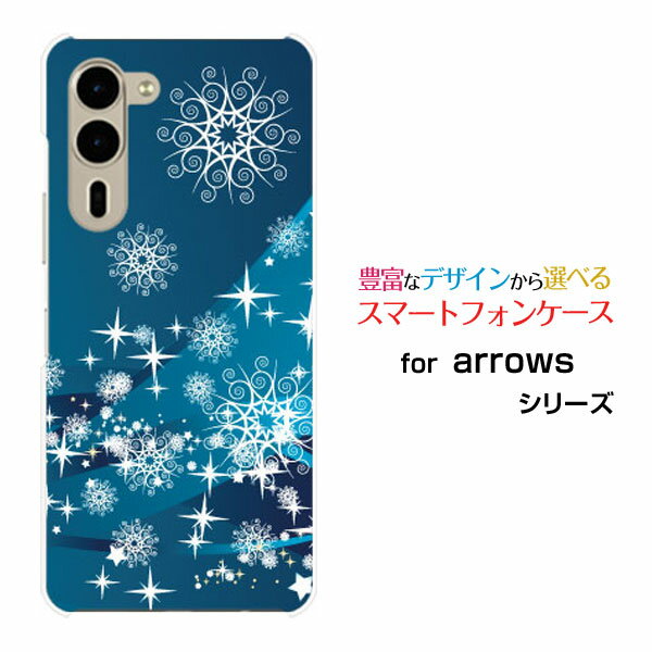 乐天商城 - arrows We2 Plus [F-51E]アローズ ウィーツー プラスdocomoスマホ カバー ケース ハード TPU ソフト ケースBlizzard