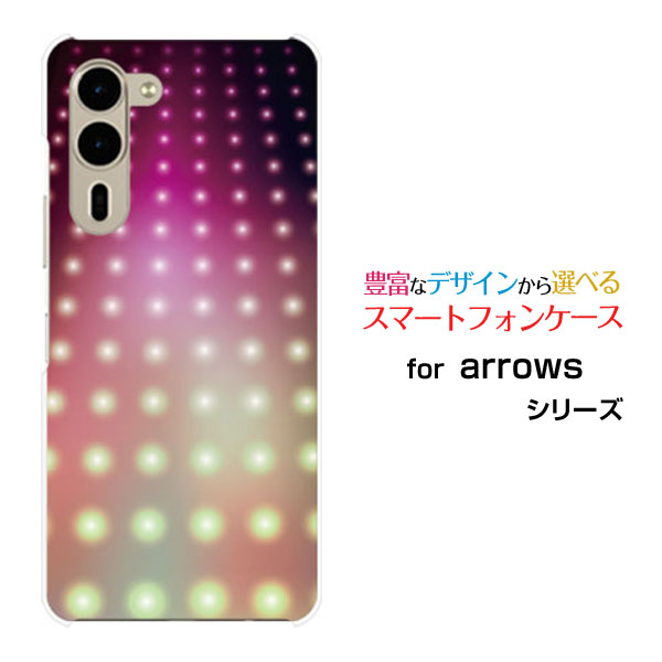 arrows We2 Plus [F-51E]スマホ ケース アローズ ウィーツー プラスハード ソフト ケースIllumination