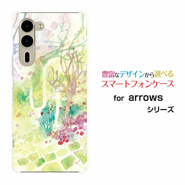arrows We2 Plus [F-51E]アローズ ウィーツー プラスdocomoオリジナル デザインスマホ カバー ケース ハード TPU ソフト ケースSilent girden