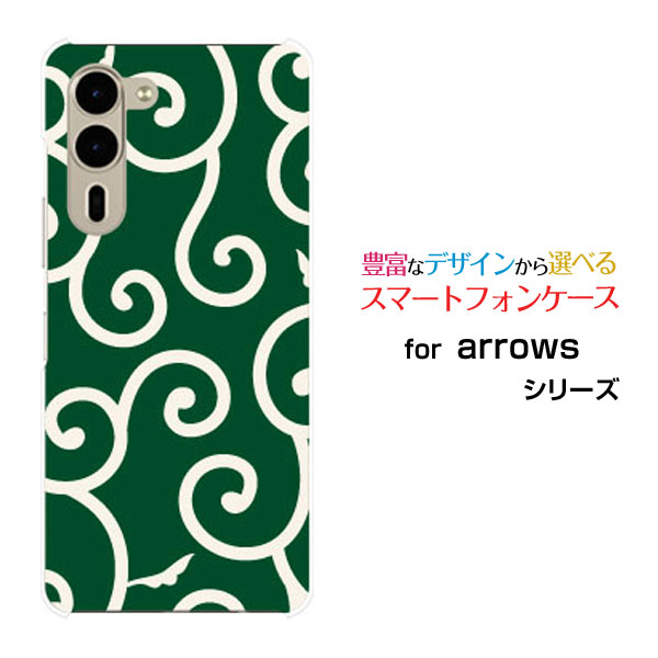 arrows We2 Plus [F-51E]アローズ ウィーツー プラスdocomoオリジナル デザインスマホ カバー ケース ハード TPU ソフト ケース和柄(其の壱) type004