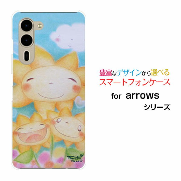 乐天商城 - arrows We2 Plus [F-51E]アローズ ウィーツー プラスdocomoオリジナル デザインスマホ カバー ケース ハード TPU ソフト ケースひまわり親子ひまわり