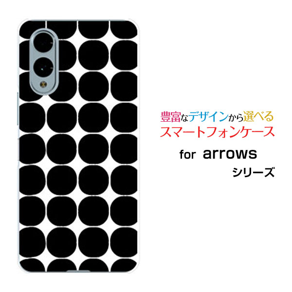 乐天商城 - arrows We2 アローズ ウィーツー[F-52E FCG02]docomo UQ mobileオリジナル デザインスマホ カバー ケース ハード TPU ソフト ケースドット(ブラック)