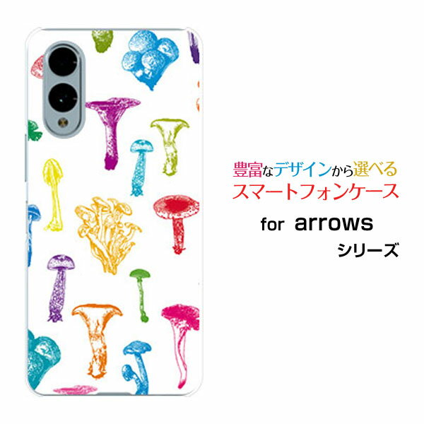 arrows We2 アローズ ウィーツー[F-52E FCG02]docomo UQ mobileオリジナル デザインスマホ カバー ケー..