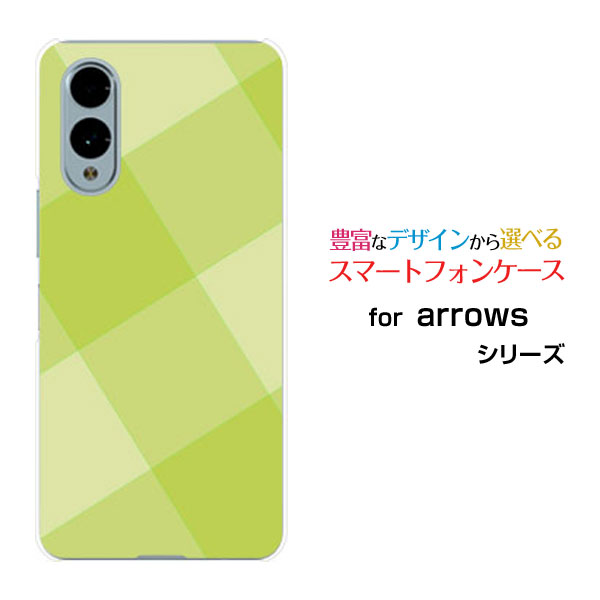 arrows We2 アローズ ウィーツーdocomo UQ mobileオリジナル デザインスマホ カバー ケース ハード TPU ソフト ケースSquareTile(Green)