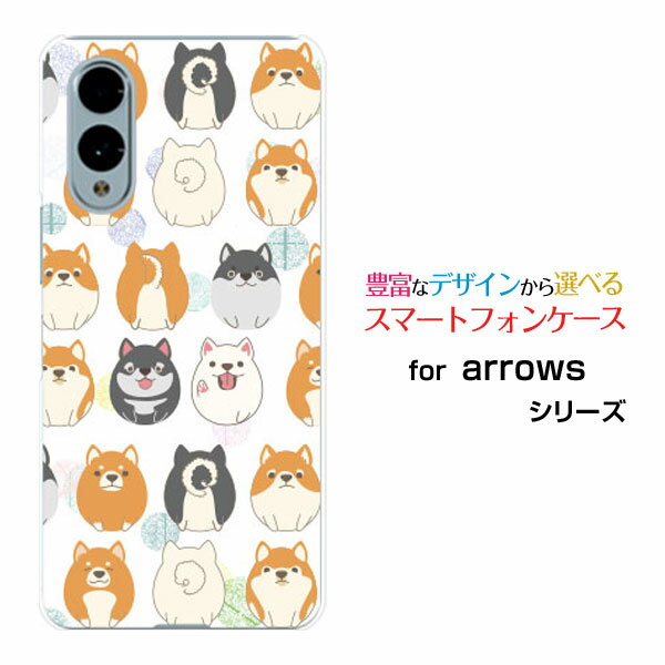 arrows We2 [F-52E FCG02]スマホ ケース アローズ ウィーツーハード ソフト ケースWonderful