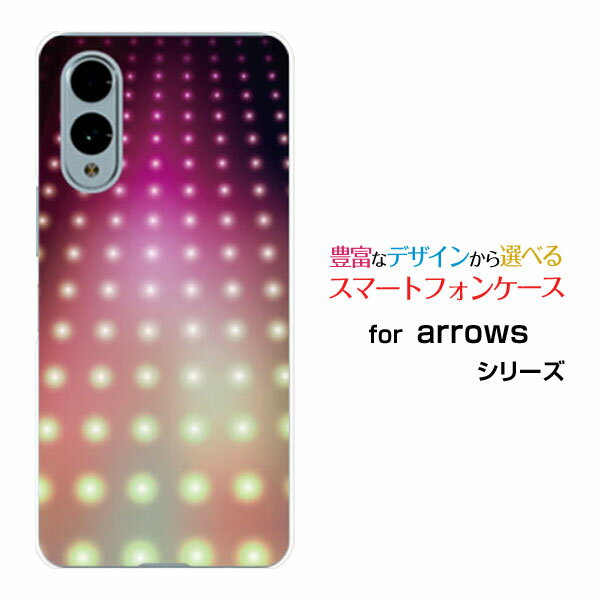 arrows We2 [F-52E FCG02]スマホ ケース アローズ ウィーツーハード ソフト ケースIllumination