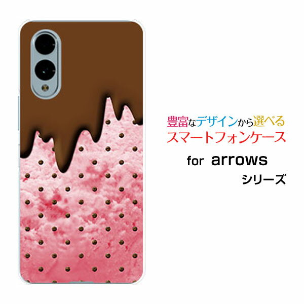 Rakuten - arrows We2 [F-52E FCG02]アローズ ウィーツーdocomo UQ mobileオリジナル デザインスマホ カバー ケース ハード TPU ソフト ケースチョコストロベリー