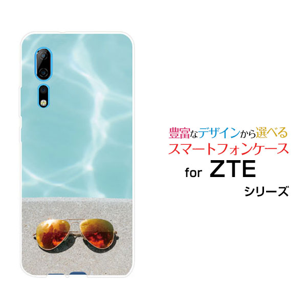 ZTE Axon 10 Pro 5Gゼットティーイー アクソンテンプロ ファイブジーSoftBankオリジナル デザインスマホ カバー ケース ハード TPU ソフト ケースsummer Beach