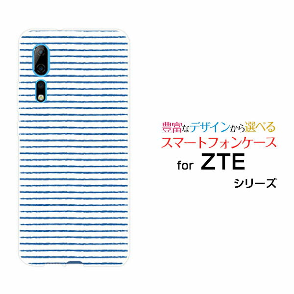 ZTE Axon 10 Pro 5G[bgeB[C[ AN\ev t@CuW[SoftBankIWi fUCX}z Jo[ P[X n[h TPU \tg P[X菑{[_[u[