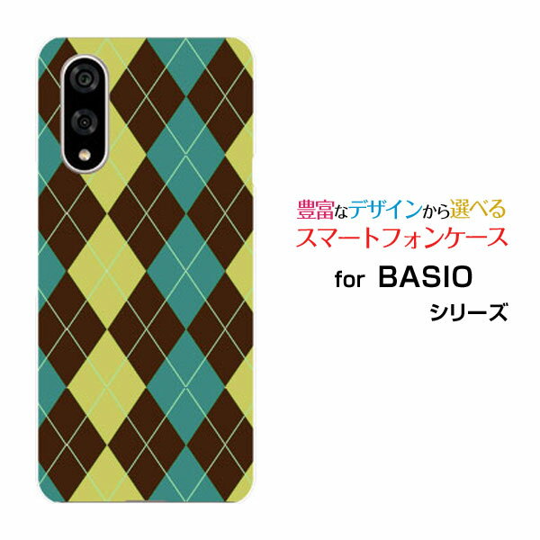 BASIO active3 ベイシオ アクティブスリーau UQ mobileオリジナル デザインスマホ カバー ケース ハード TPU ソフト ケースArgy...