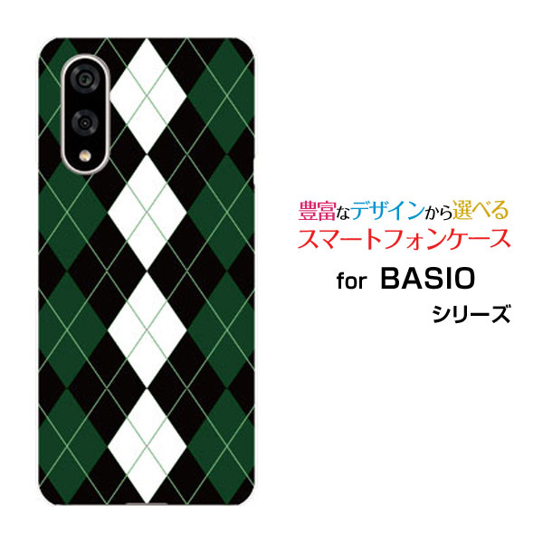 BASIO active3 ٥ ƥ֥꡼au UQ mobileꥸʥ ǥ󥹥ޥ С  ϡ TPU ե Argy...