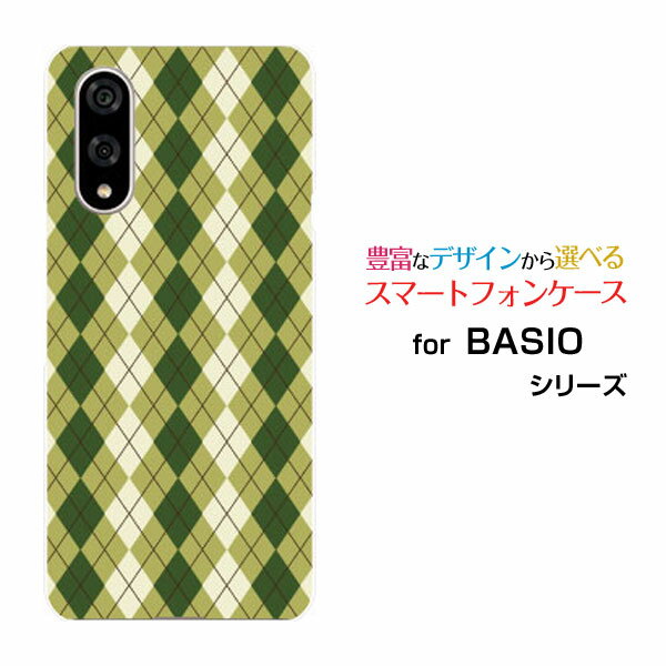 BASIO active3 ベイシオ アクティブスリーau UQ mobileオリジナル デザインスマホ カバー ケース ハード TPU ソフト ケースArgy...