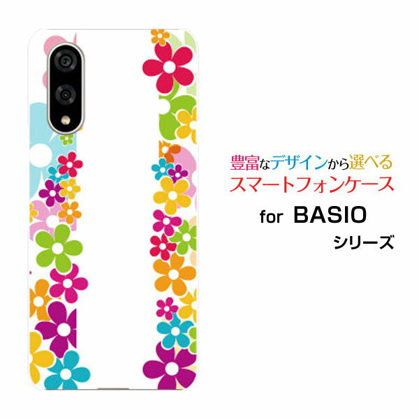BASIO active3 ベイシオ アクティブスリーau UQ mobileオリジナル デザインスマホ カバー ケース ハード TPU ソフト ケースFLOWER LINE