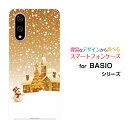 BASIO active3 ベイシオ アクティブスリーau UQ mobileオリジナル デザインスマホ カバー ケース ハード TPU ソフト ケースレトロな雪だるま(2)