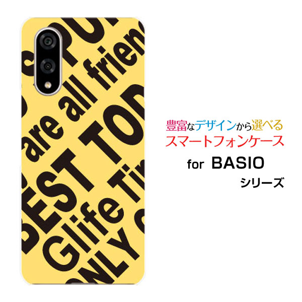 対応機種 BASIO active3(ベイシオ アクティブスリー) 対応キャリア au(エーユー)・UQ mobile(ユーキューモバイル) ご注文前にご確認ください。 ディスプレイと実際の商品の色味が多少異なる場合がございます。 ケース側...