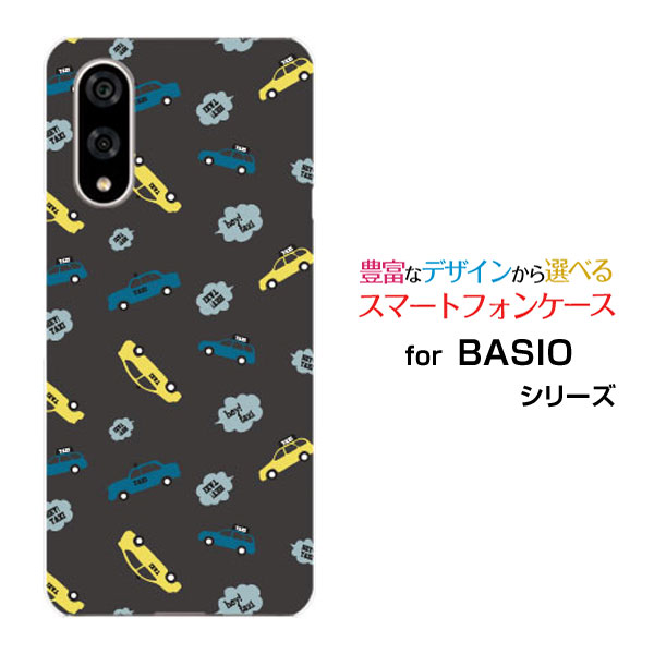 Rakuten - BASIO active3 au UQ mobileスマホケース カバー ハード ソフト ケースTaxi